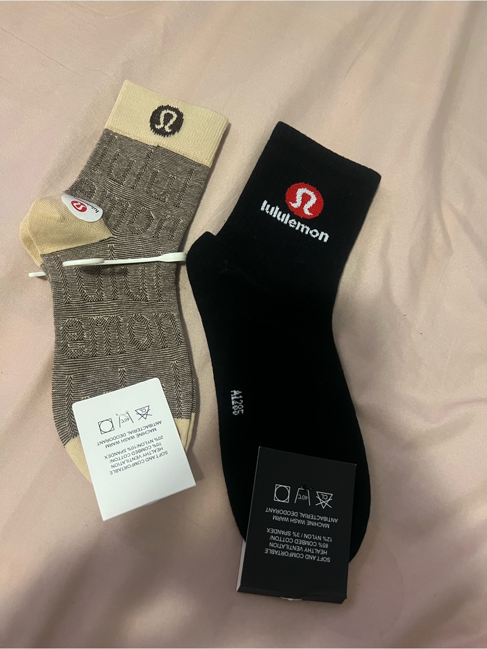 Athletic Gym Yoga Socks - Black & Beige